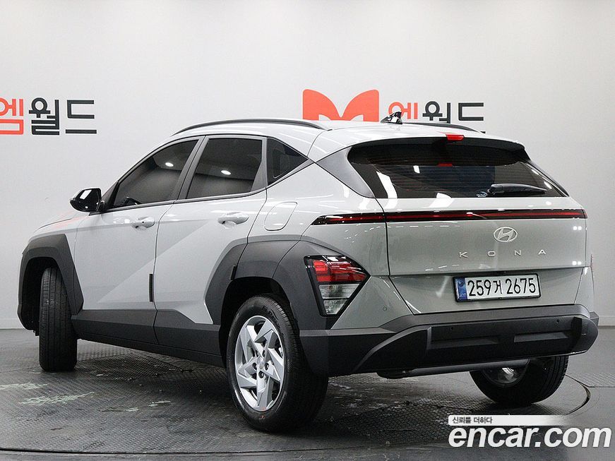 Hyundai Kona 2026