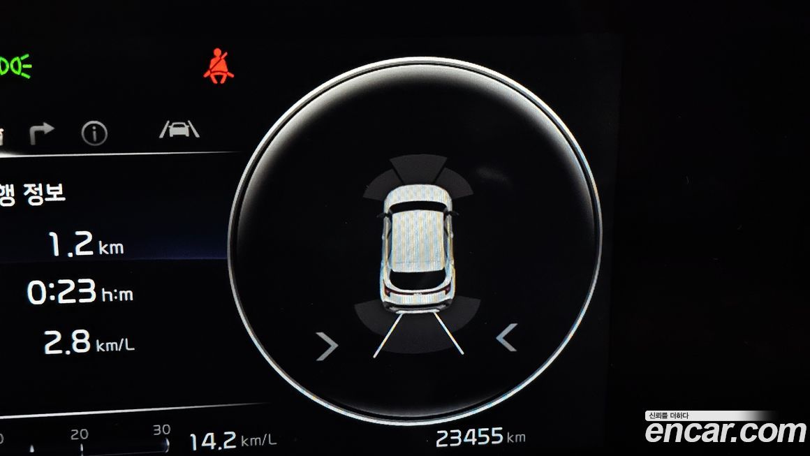 Kia Seltos 2023
