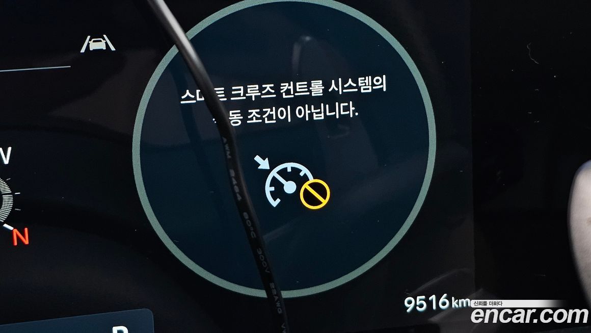 Hyundai Sonata 2024