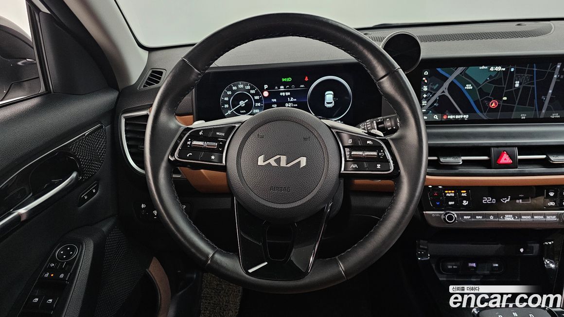 Kia Seltos 2023