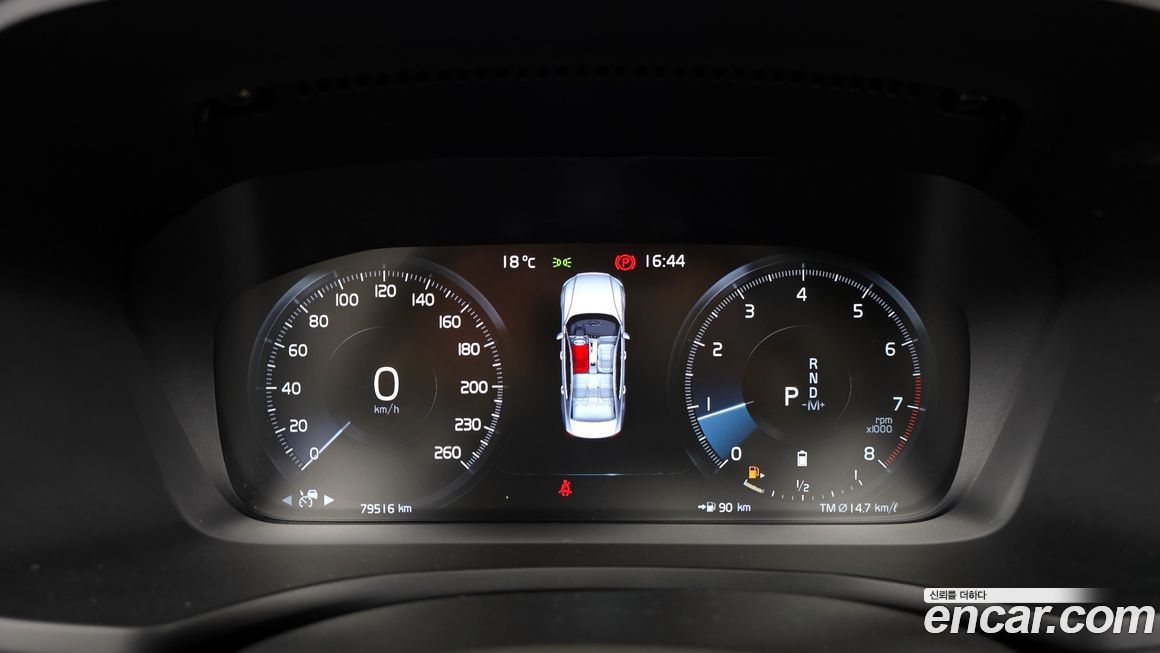 Volvo S60 2021