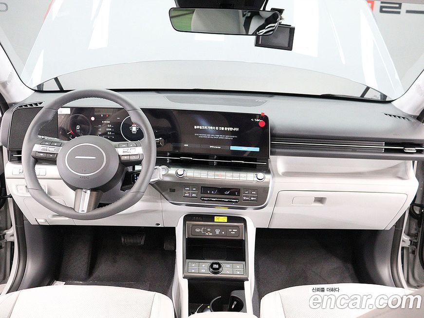 Hyundai Kona 2026