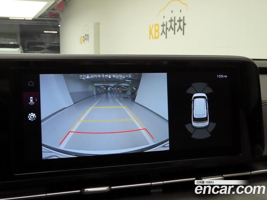 Kia Canival 2023