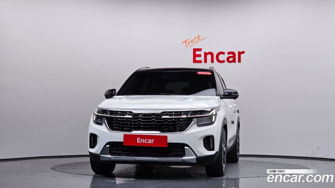 Kia Seltos 2023