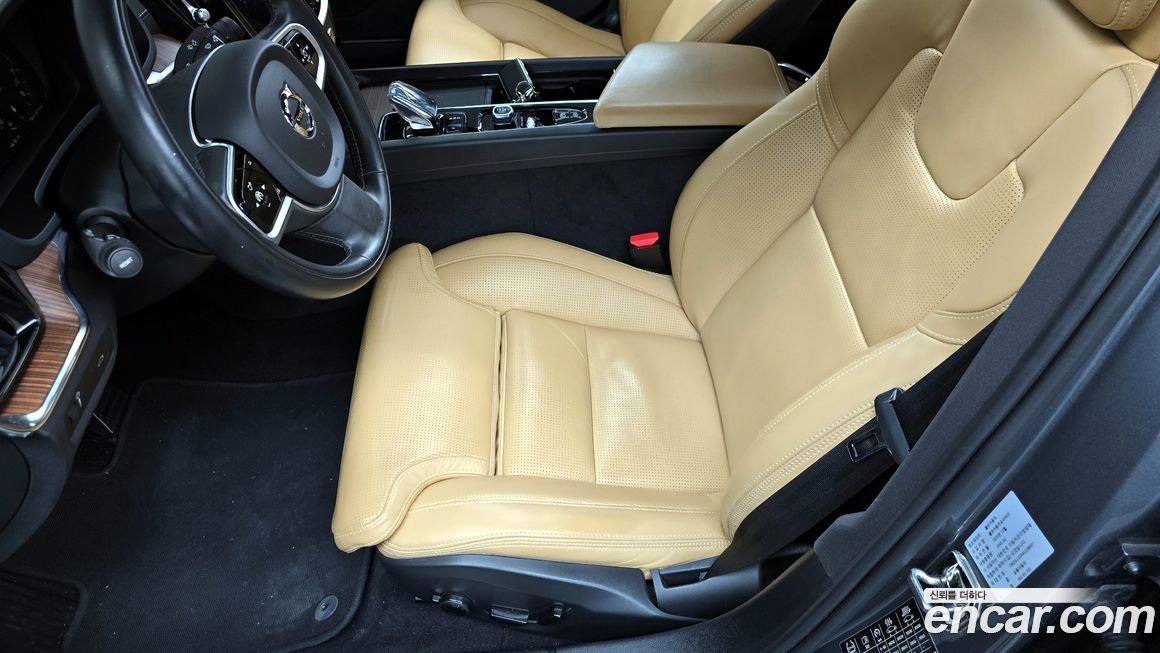 Volvo S60 2021