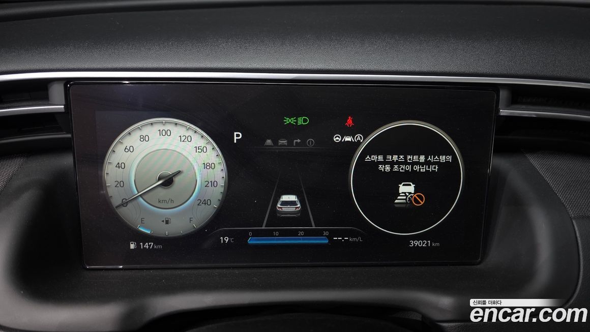 Hyundai Tucson 2021