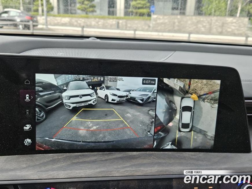 Kia K8 2022