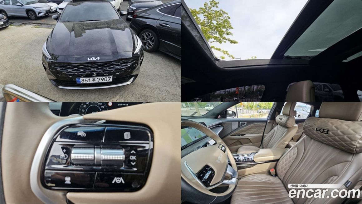 Kia K8 2022