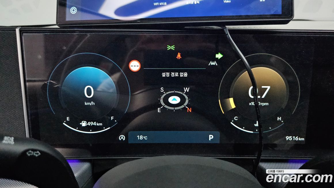 Hyundai Sonata 2024