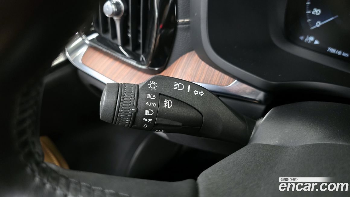 Volvo S60 2021