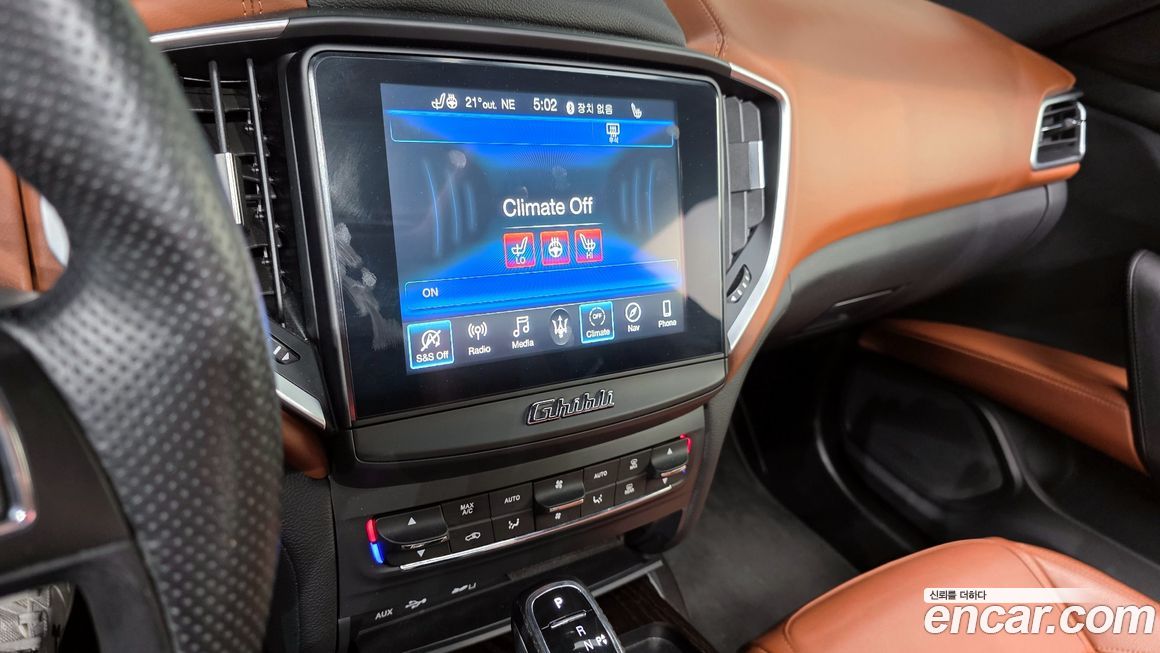 Maserati Ghibli 2019