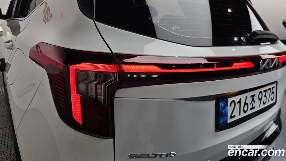 Kia Seltos 2023