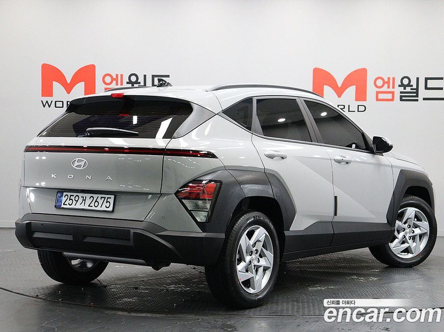 Hyundai Kona 2026