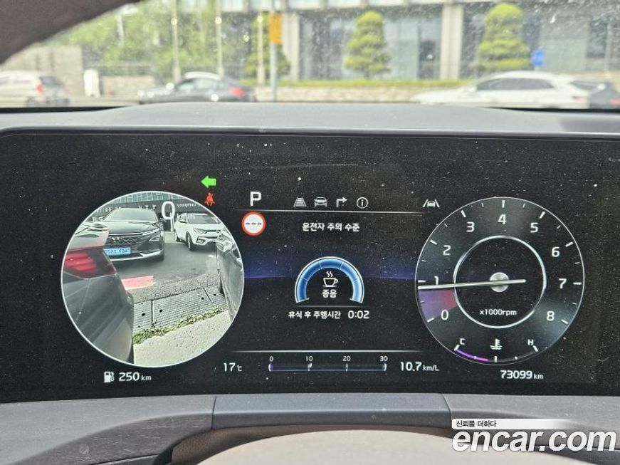 Kia K8 2022