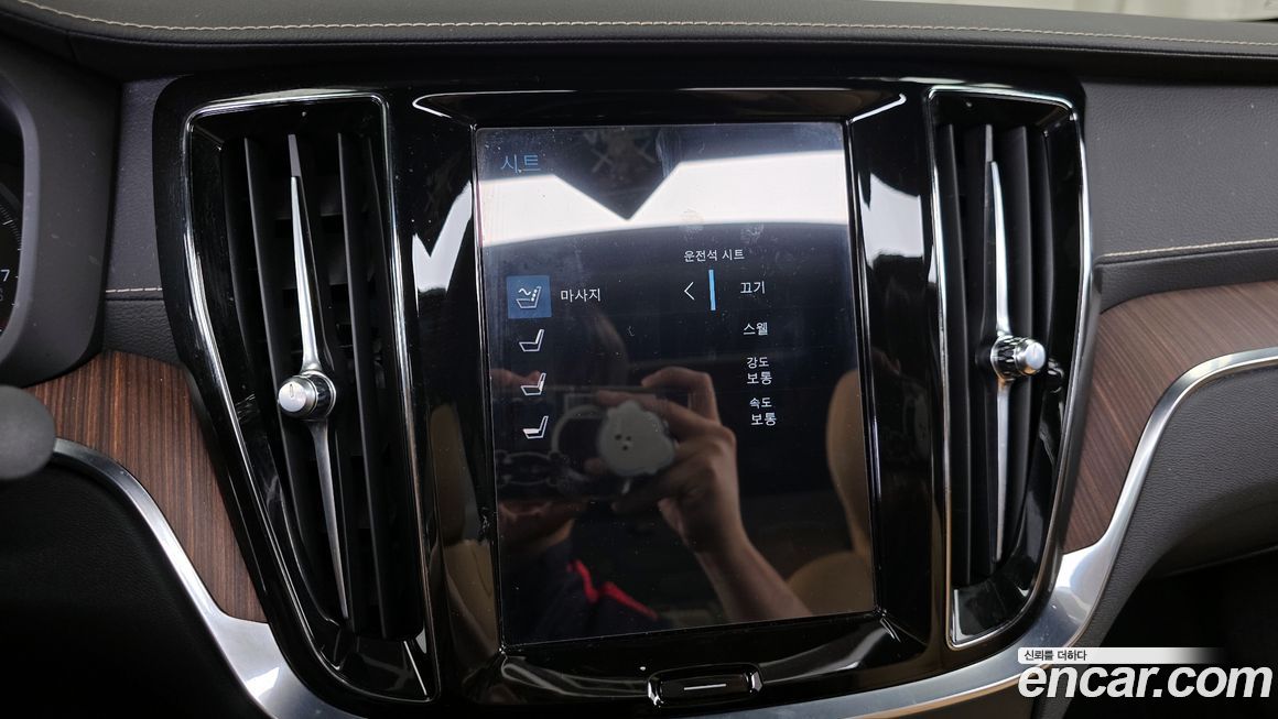 Volvo S60 2021