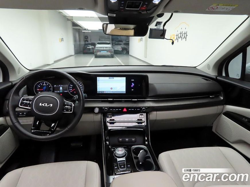 Kia Canival 2023