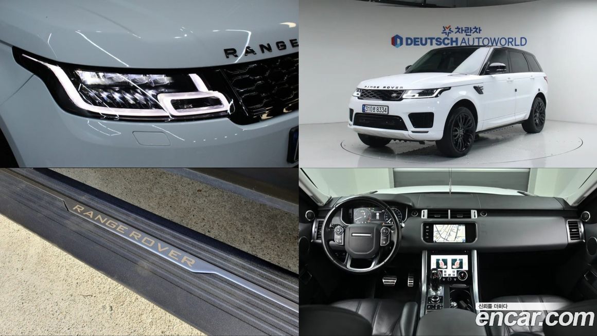 Land Rover Range Rover Sport 2015