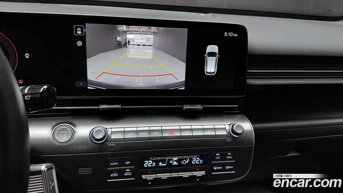 Hyundai Kona 2023