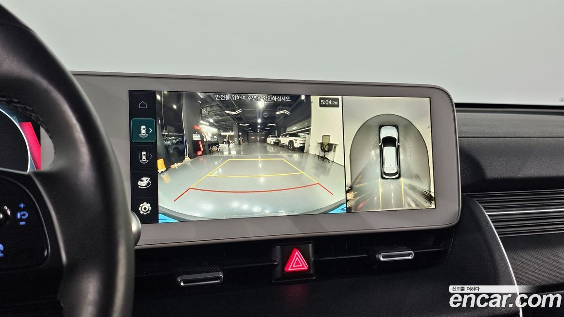 Hyundai Ioniq5 2022