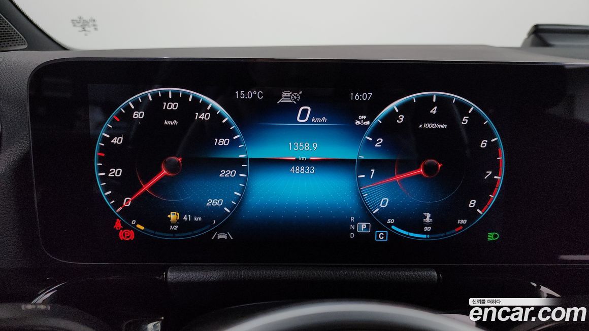 Mercedes-Benz GLA-Class 2021