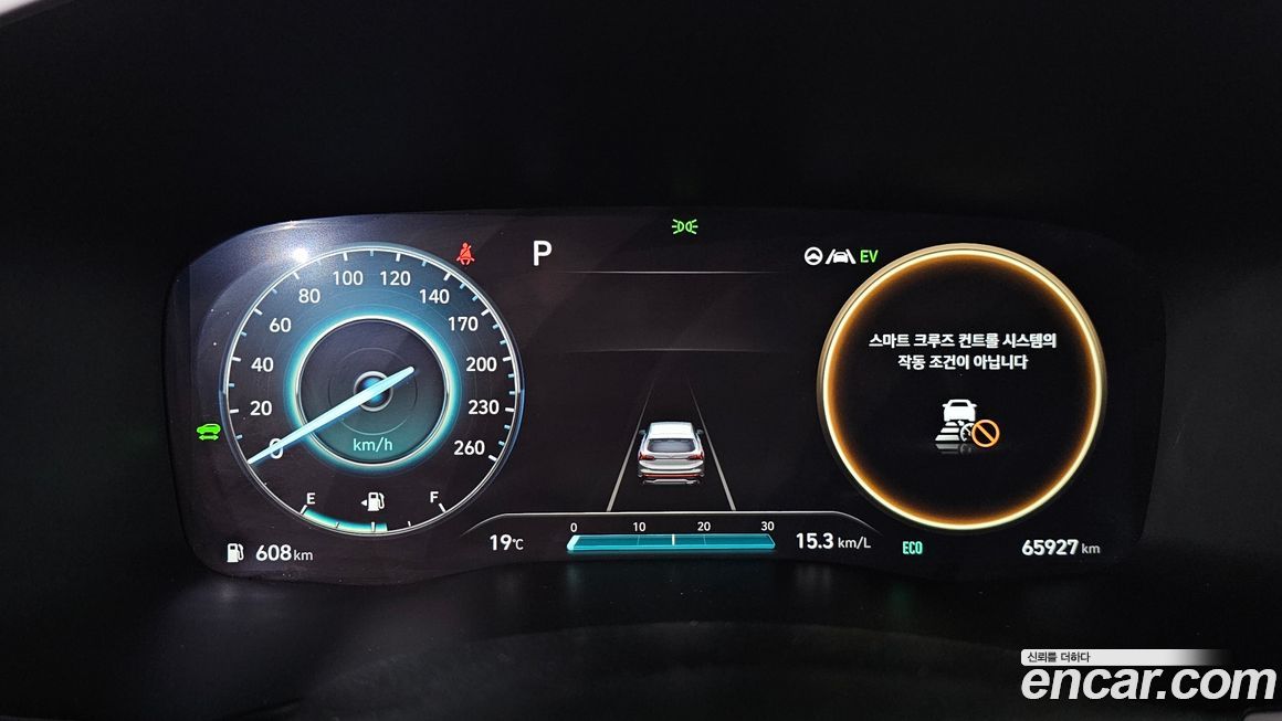 Hyundai Santafe 2022