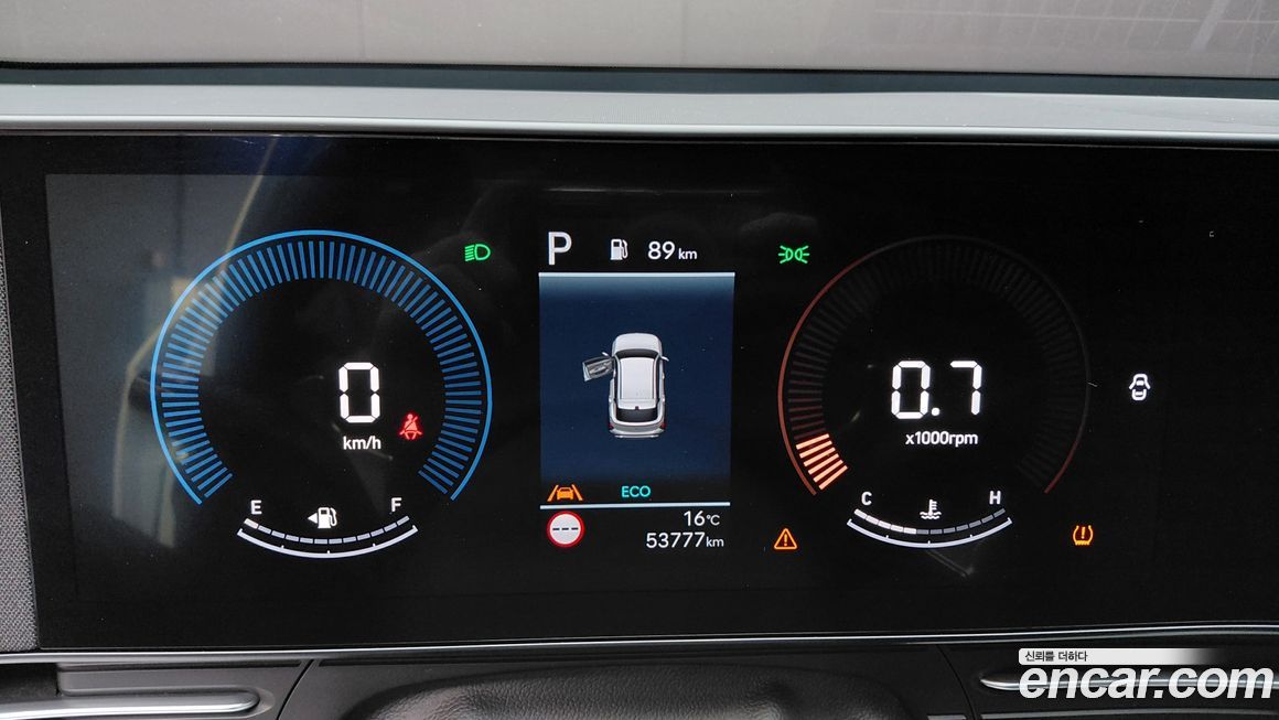 Hyundai Kona 2023