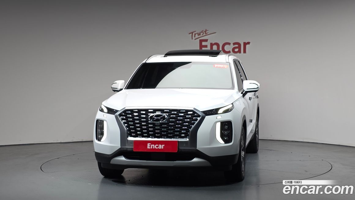 Hyundai Palisade 2020