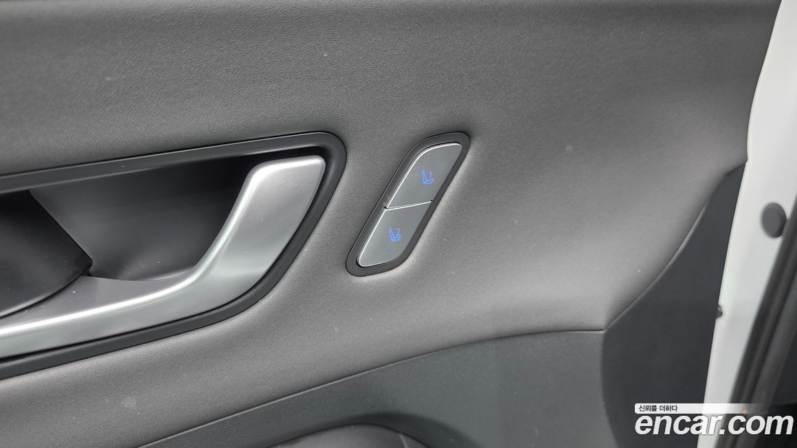 Hyundai Kona 2023