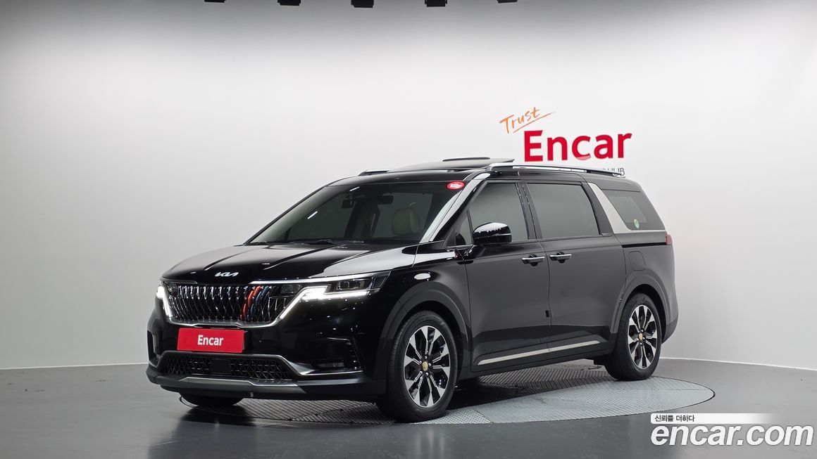 Kia Canival 2023