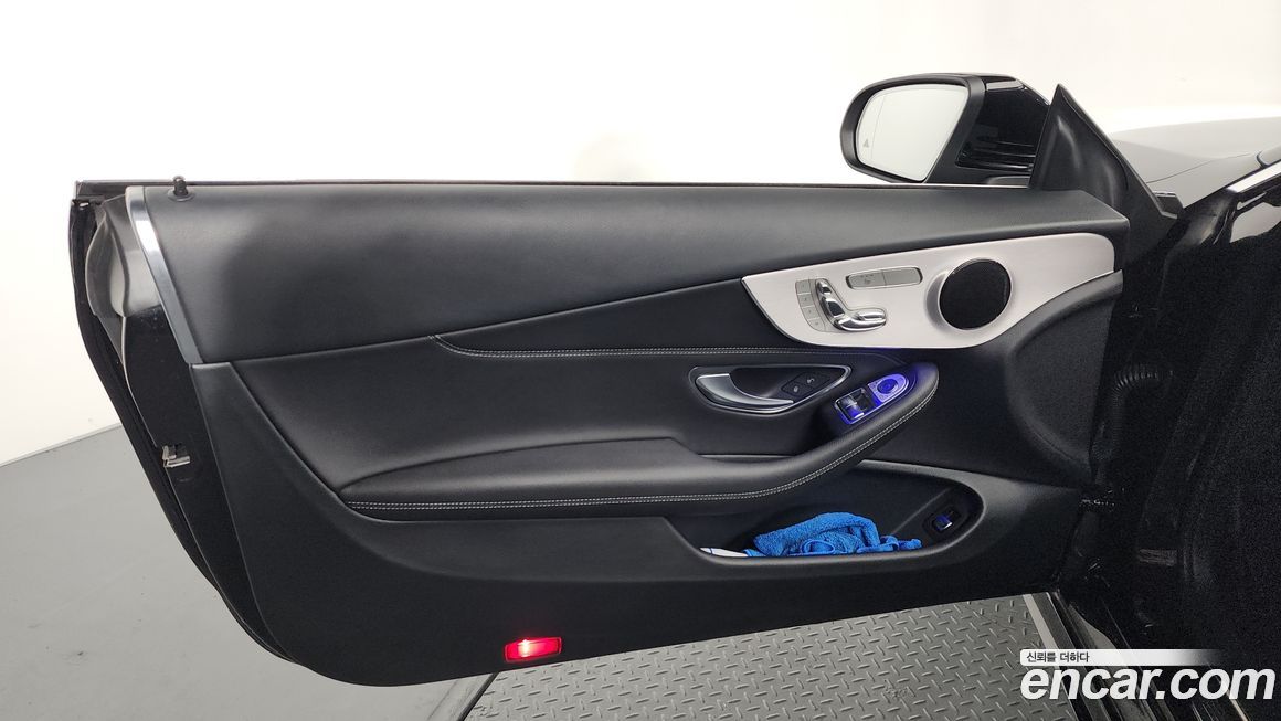 Mercedes-Benz C-Class 2020