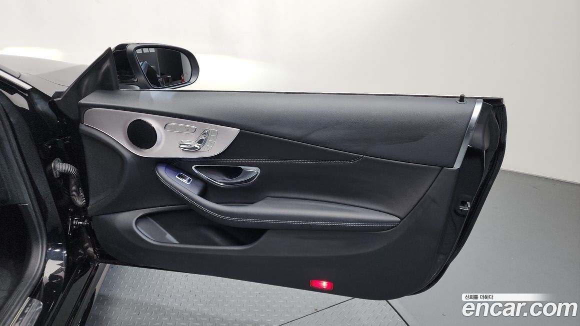 Mercedes-Benz C-Class 2020