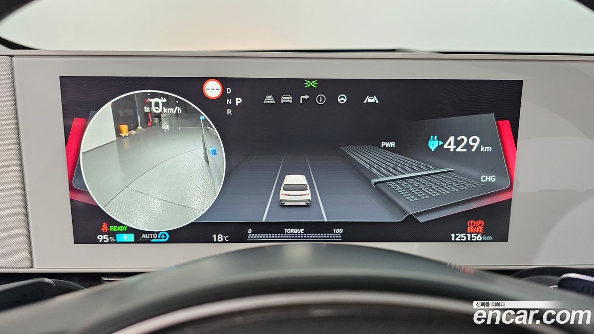 Hyundai Ioniq5 2022