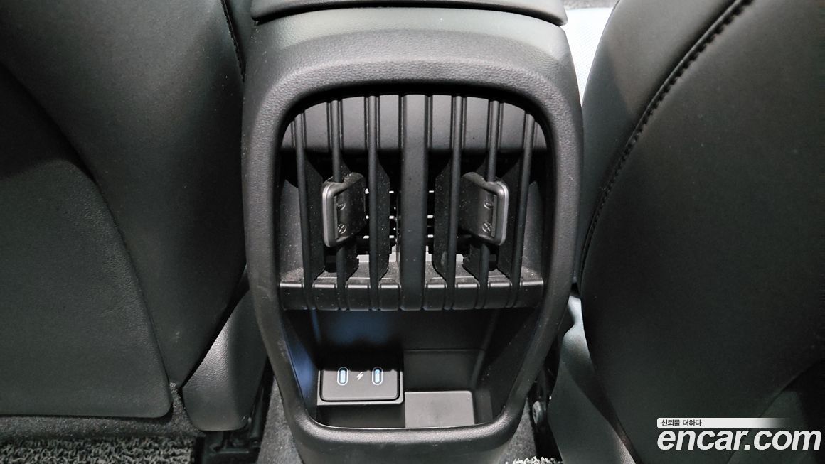 Hyundai Kona 2023