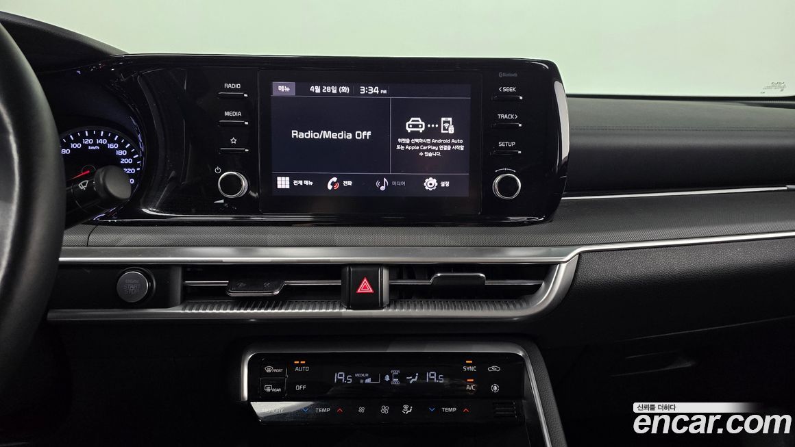 Kia K5 2022