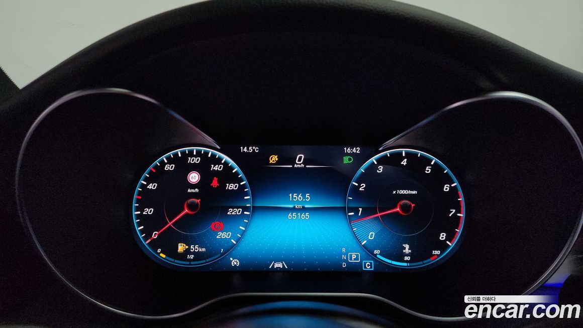 Mercedes-Benz C-Class 2020