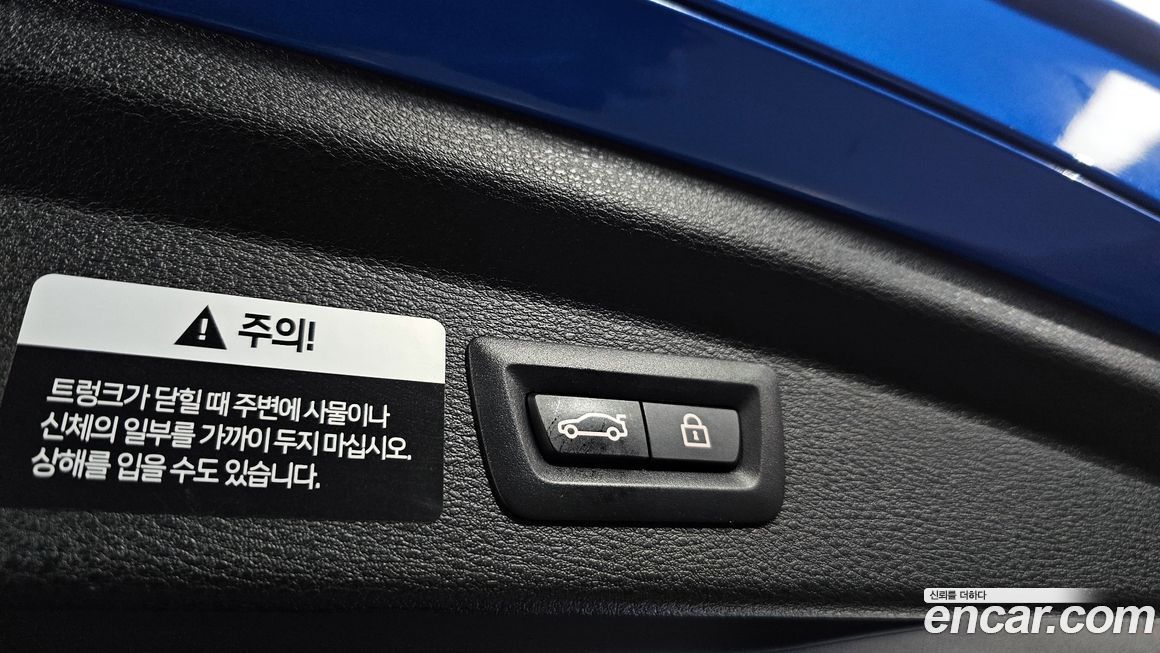 BMW X2 (F39) 2023