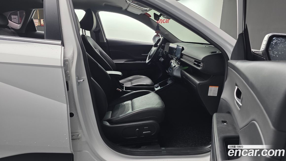 Hyundai Kona 2023