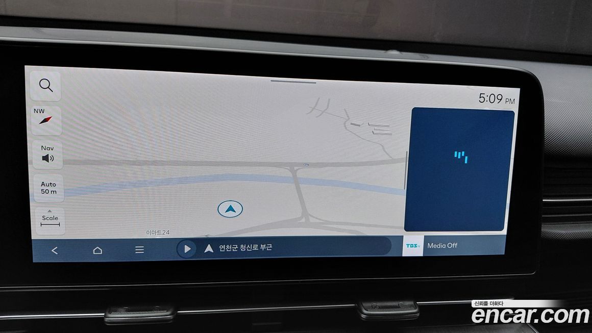 Hyundai Kona 2023