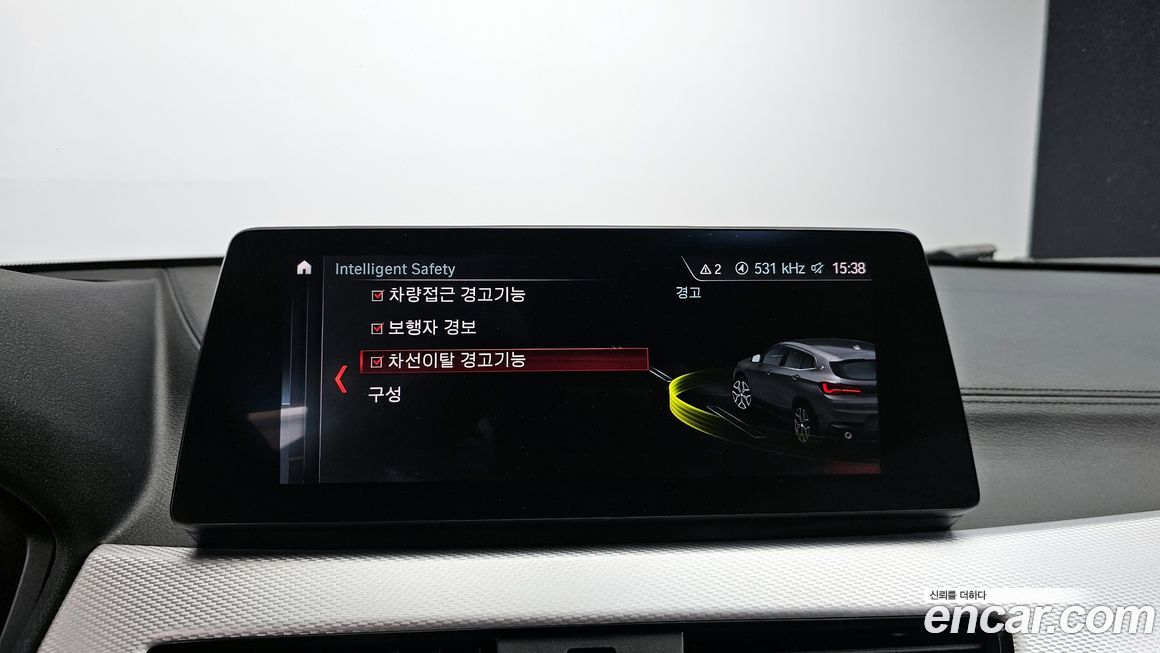 BMW X2 (F39) 2023