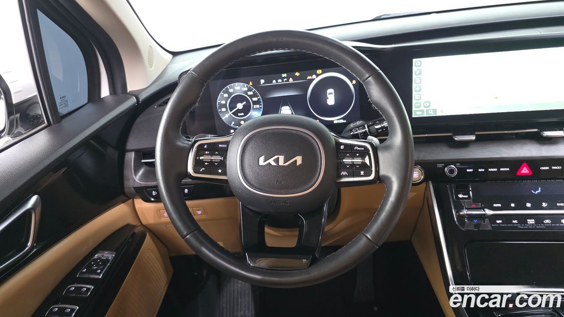 Kia Canival 2023