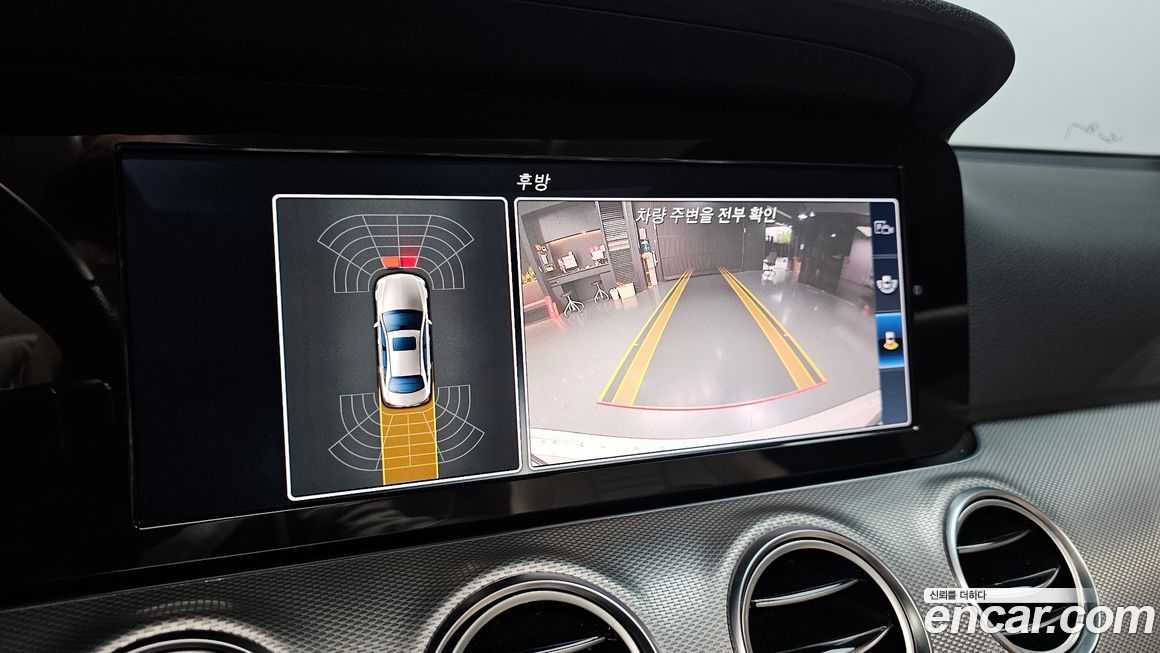 Mercedes-Benz E-Class 2017