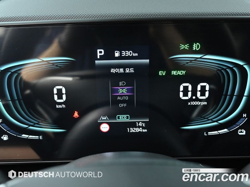Kia Niro 2026