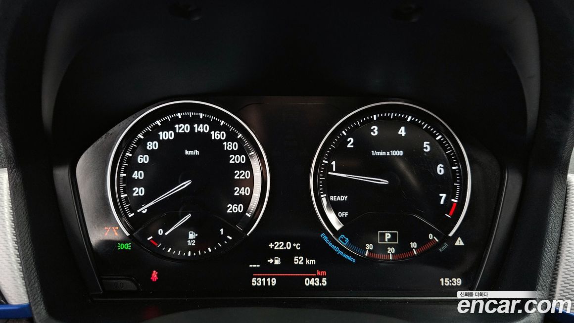 BMW X2 (F39) 2023