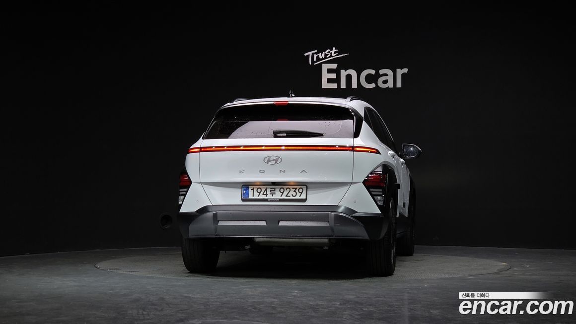 Hyundai Kona 2023
