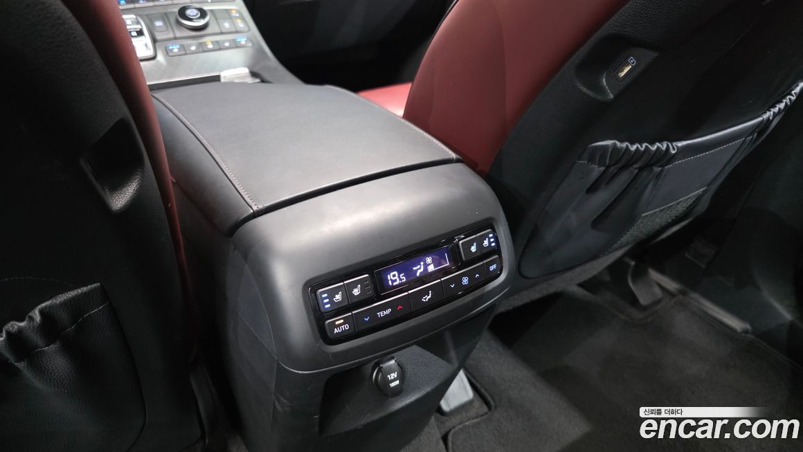 Hyundai Palisade 2020