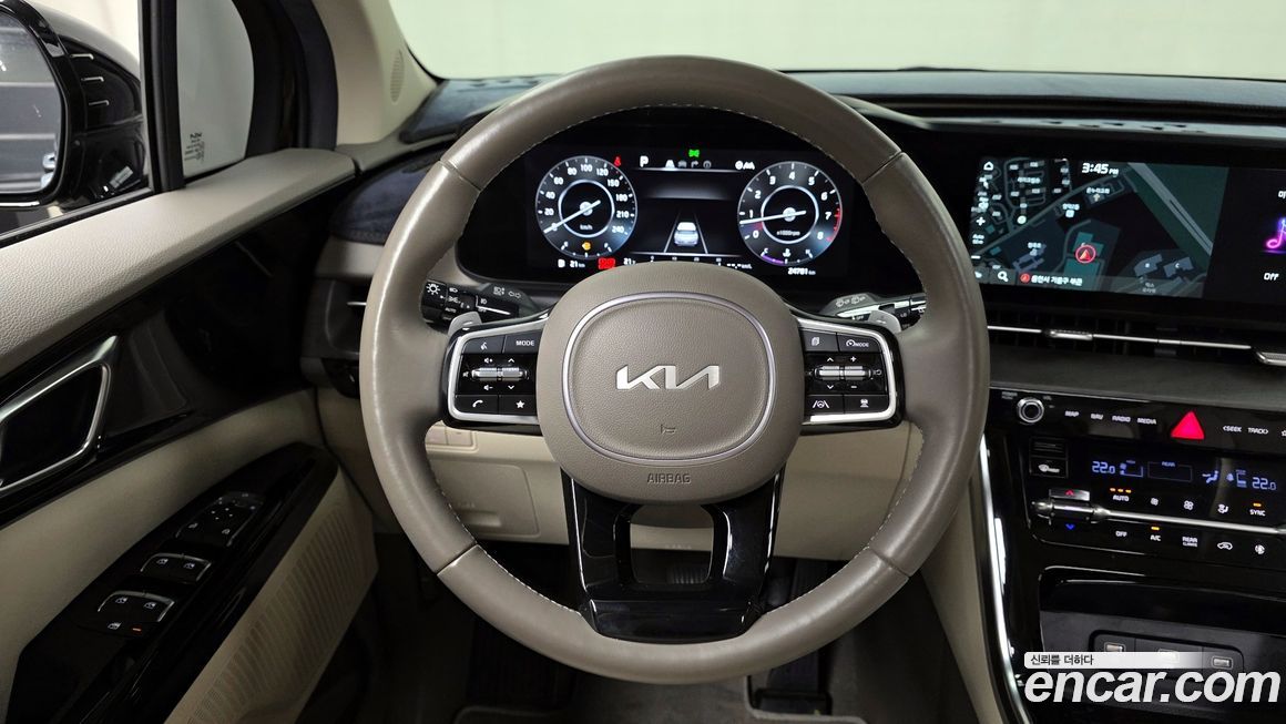 Kia Canival 2023