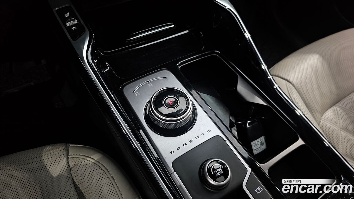Kia Sorento 2023