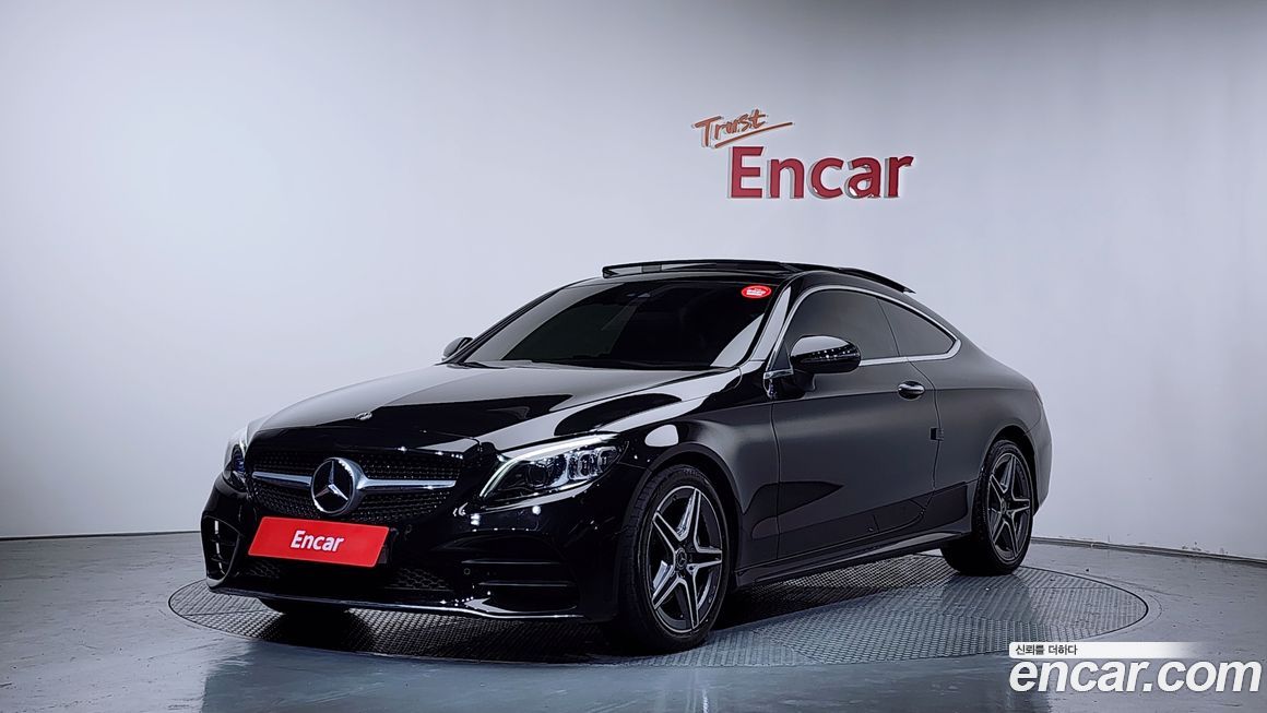 Mercedes-Benz C-Class 2020