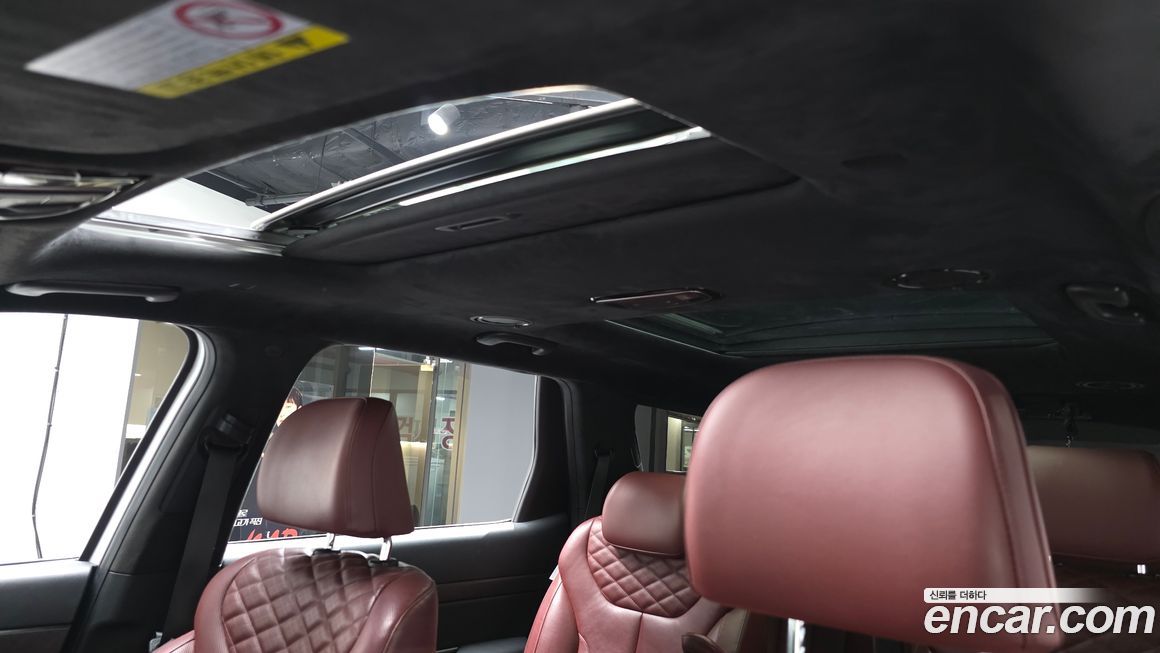 Hyundai Palisade 2020