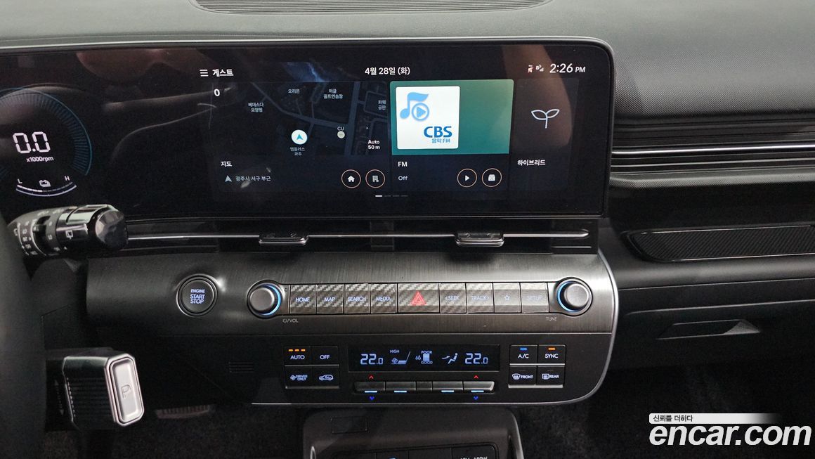 Hyundai Kona 2025